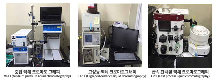 보유장비
